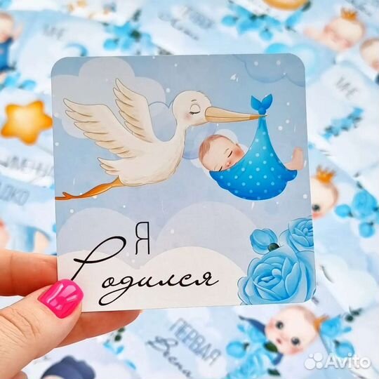 Карточки для фотосессии