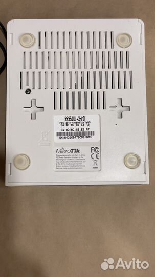 WiFi роутер Mikrotik RB951Ui-2HnD