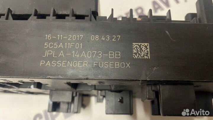 Блок предохранителей Land Rover Discovery 5 L462