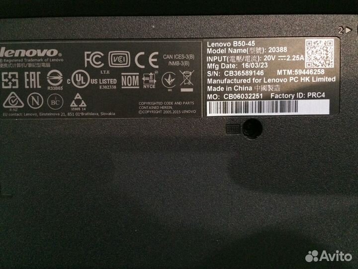 Ноутбук lenovo b50-45