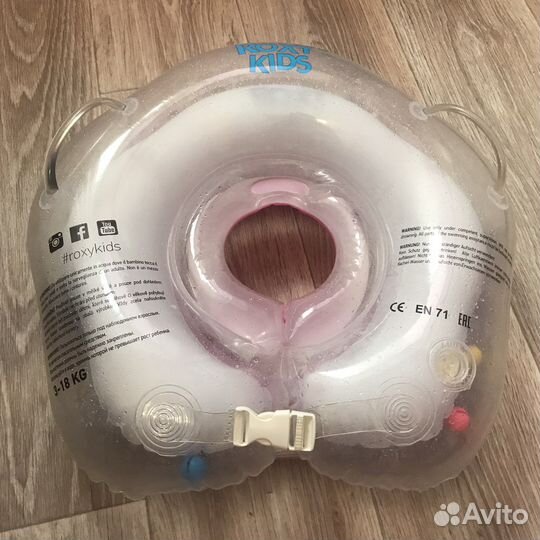 Круг на шею для купания малышей Flipper 0+