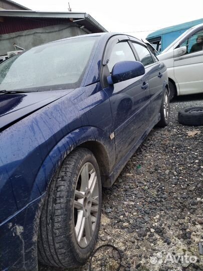 Запчасти Opel Vectra C