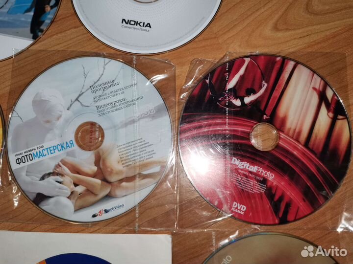 Диски для пк