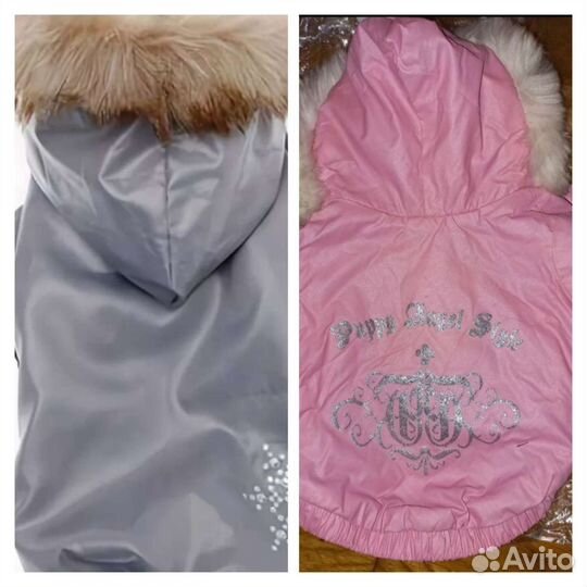 Одежда для маленьких собак Puppy Angel,s/m,s