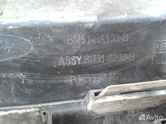 Решетка радиатора Ford Focus 3 2011-2019