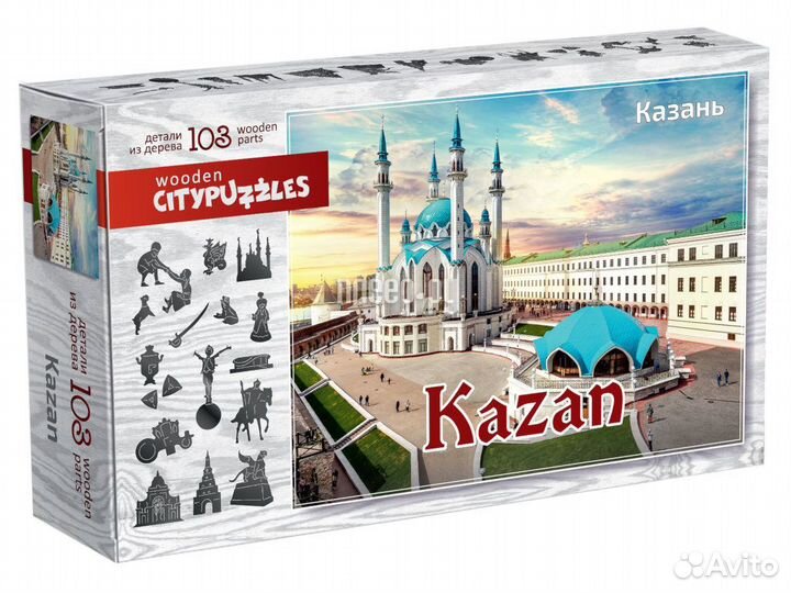 Нескучные игры Citypuzzles Казань 8295 / 46200