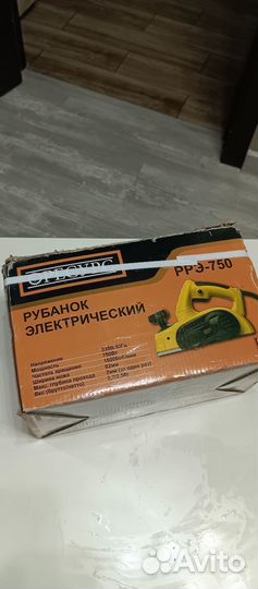 Рубанок электрический