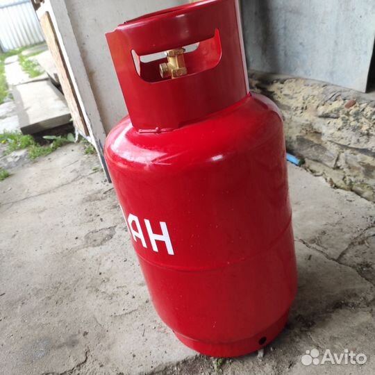 Баллон газовый бу