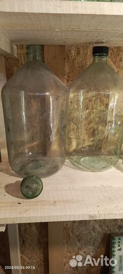 Бутылка стеклянная