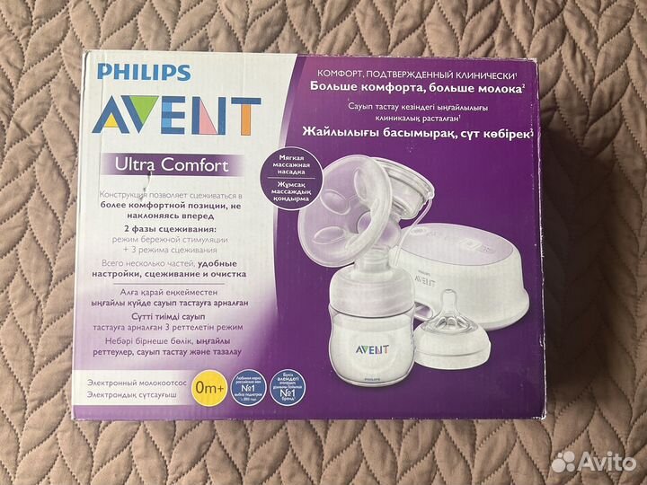Молокоотсос электрический avent philips