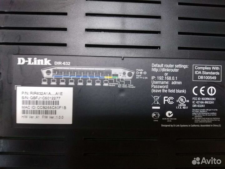 Модемы, роутеры, коммутаторы