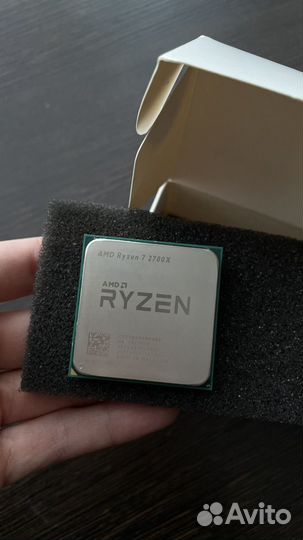 Процессор AMD Ryzen 7 2700x
