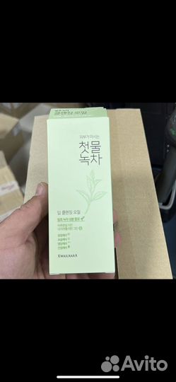 Очищающее гидрофильное масло