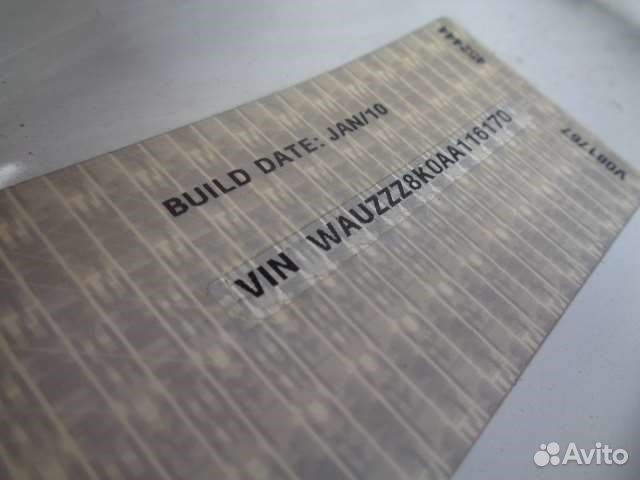 Разбор на запчасти Audi A4 (B8)