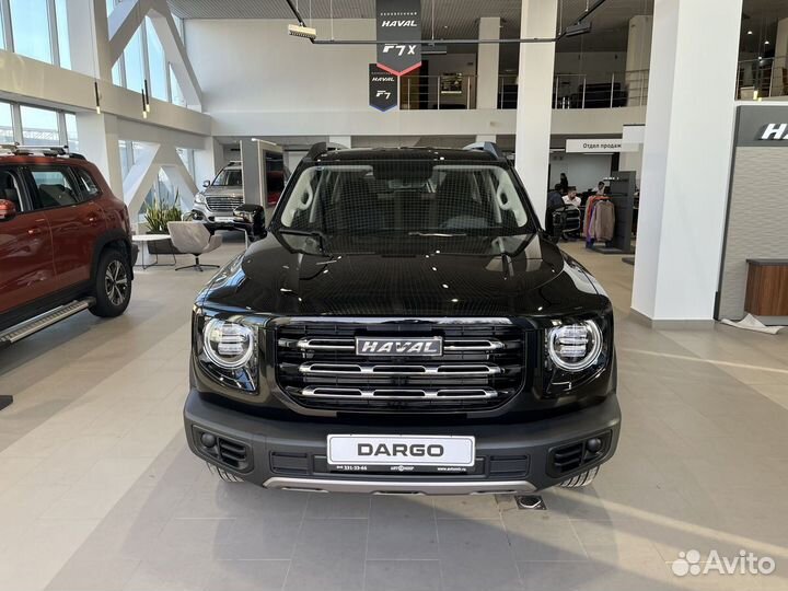 Haval Dargo 2 AMT, 2023