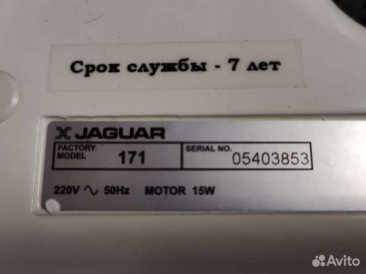 Швейная машина Jaguar 171