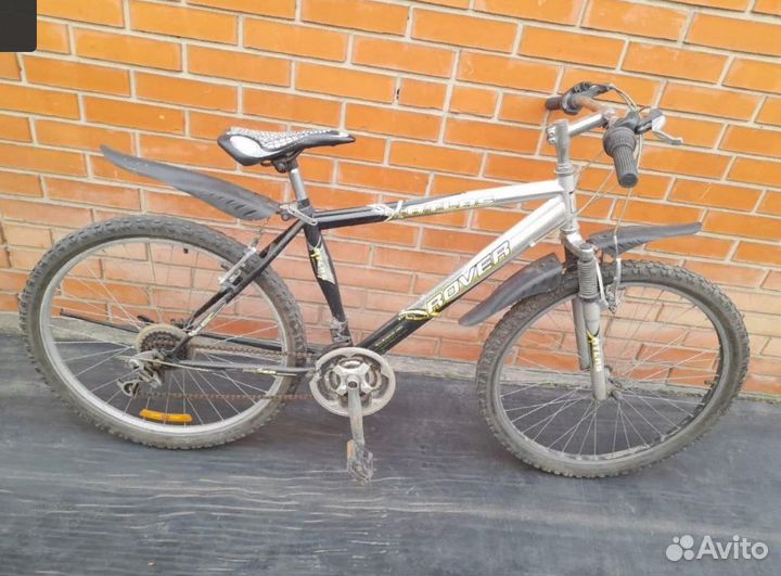 Велосипед подростковый
