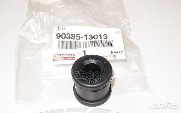 Втулка / bush 90385-13013