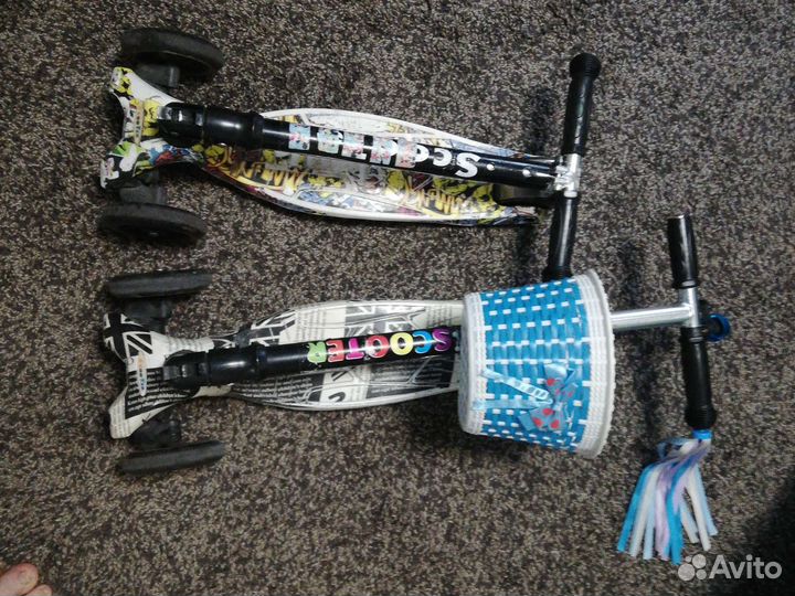 Самокат детский складной