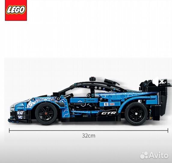 Lego Technic