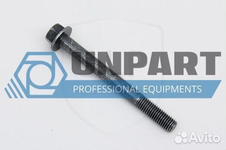 Винт с буртиком volvo 13965190