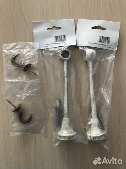 Кронштейны d-16 Италия новые