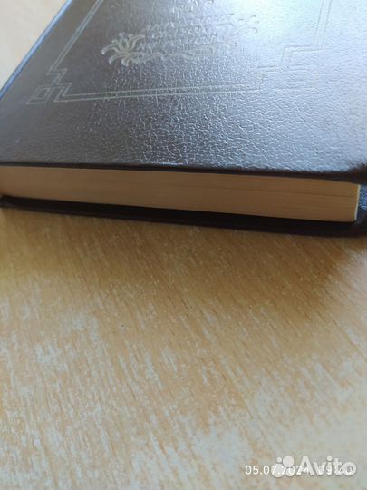 Художественная литература