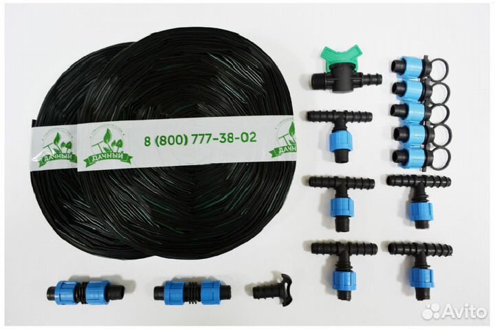 Капельный полив для сада и огорода