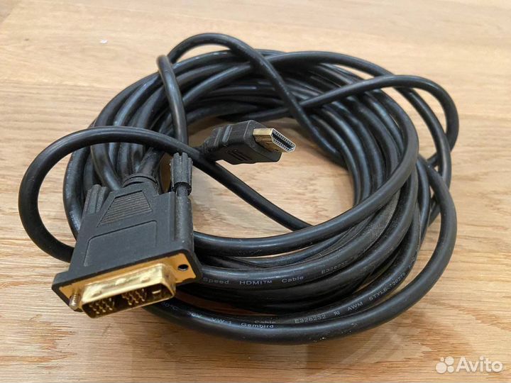 Провода шнуры кабели блоки питания