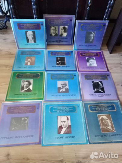 Пластинки СССР