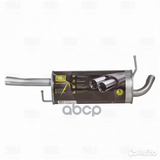 Глушитель Ford Fiesta (01) 1.25i/1.3i/1.4i осн