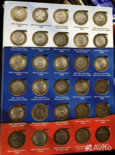 10 рублей unc - aunc бим Набор на 2 двора