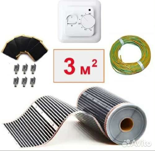 Электрический теплый пол. 3 м. кв