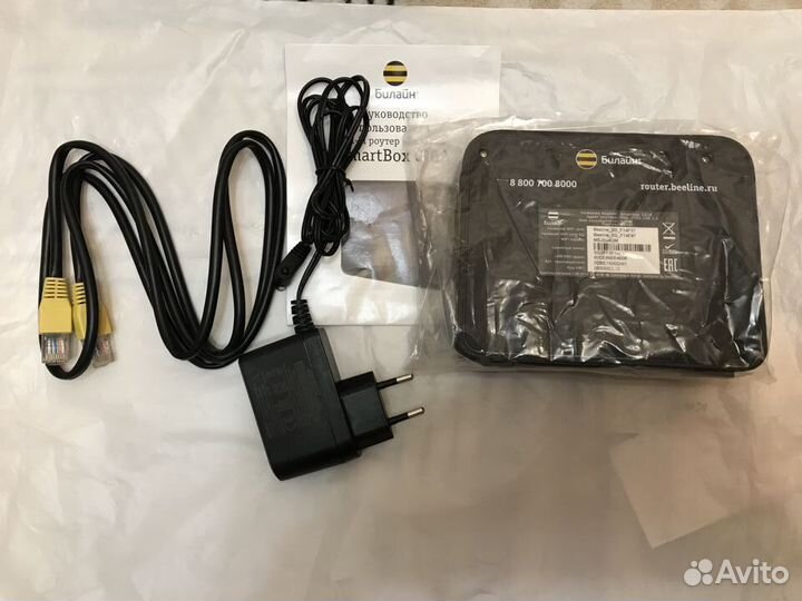 Wi fi роутер Билайн Smartbox giga