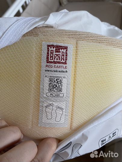 Кокон red castle