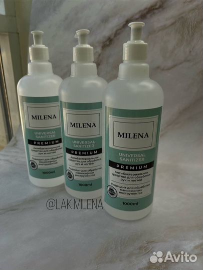 Антисептик «Милена»