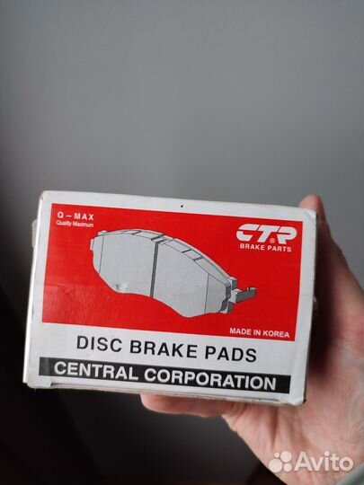 Тормозные колодки CTR