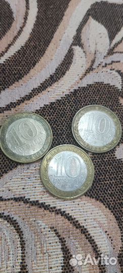 2рубля 2001 года с гагариным