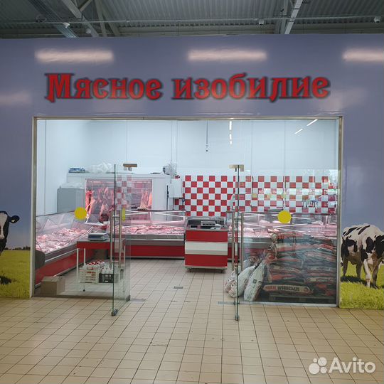 Продам готовый бизнес магазин мяса