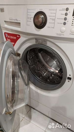 Стиральная машина бу рабочая