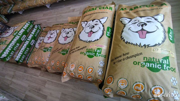Акари Киар корм для собак и кошек Acari Ciar