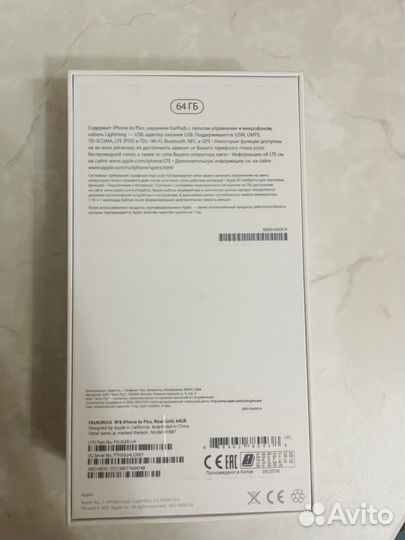 iPhone 6S Plus, 64 ГБ