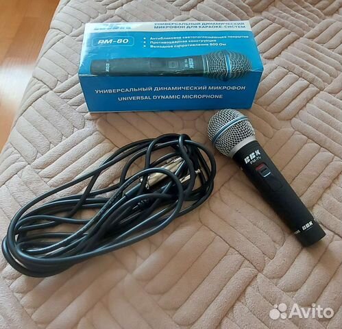 Универсальный динамический микрофон