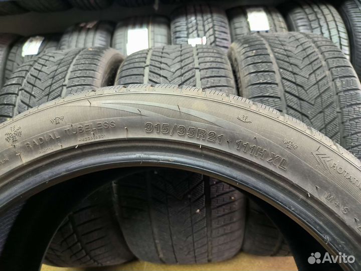 Grenlander IceHawke II 285/40 R21 и 315/35 R21