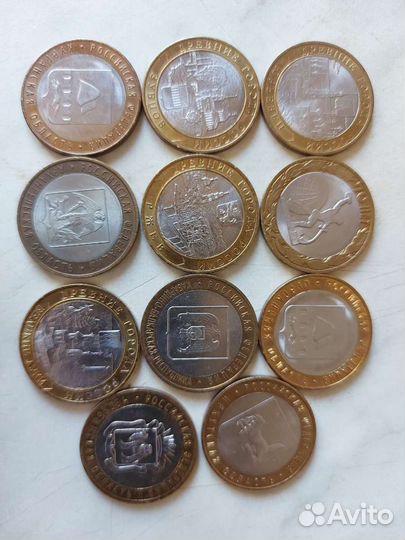 Юбилейные монеты россии