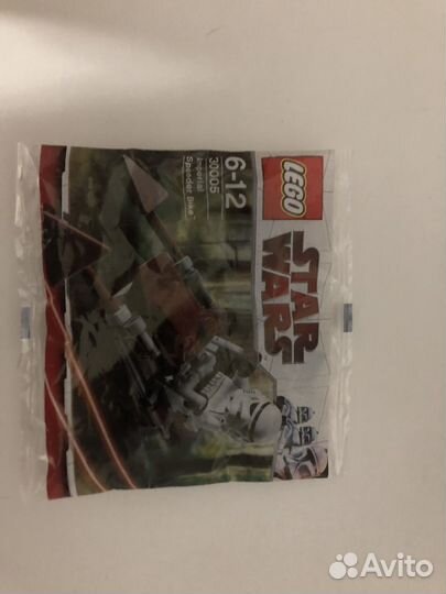 Lego star wars