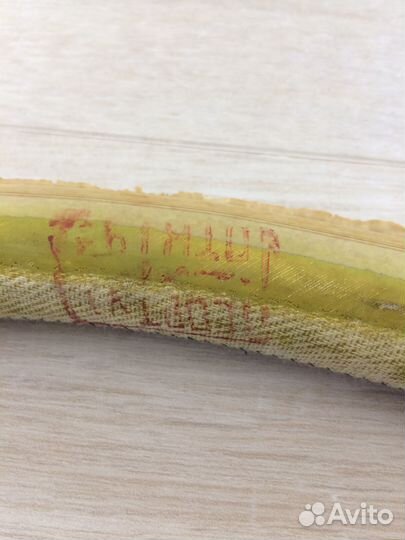 Велотрубка хвз старт-шоссе новая