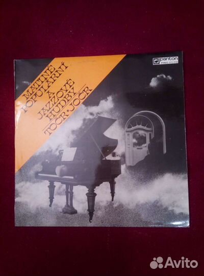 Грампластинки СССР