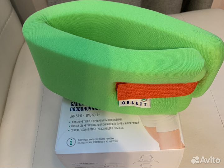 Бандаж на шейный отдел позвоночника