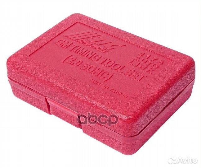 Набор фиксаторов для установки фаз грм (GM opel